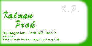 kalman prok business card